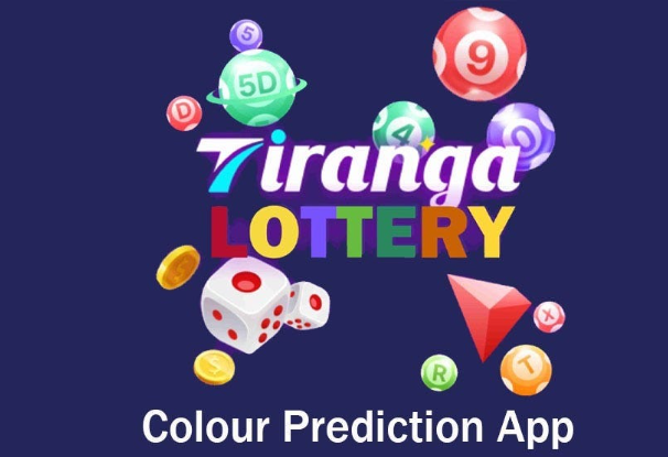 Screenshot 2679 How to Use Tiranga App for Seamless Lottery Experience