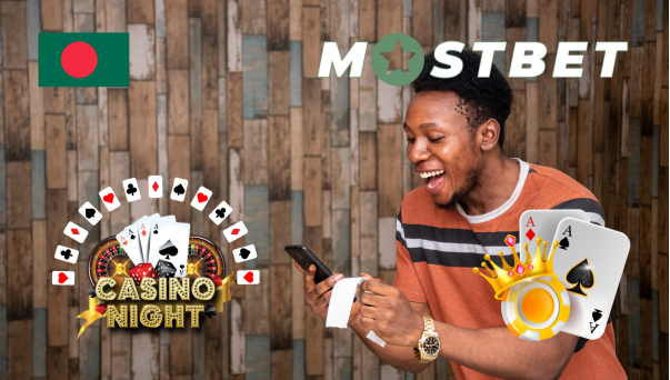 Screenshot 40 Benefits of Mostbet Bangladesh App: Fast Payouts and Exclusive Features