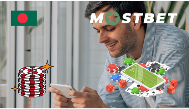 Screenshot 41 How to download and install the Mostbet app in Bangladesh for easy sports and games play