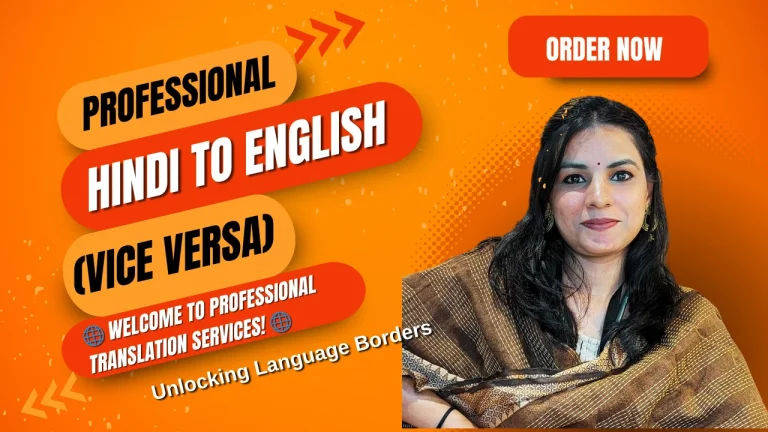 precise hindi and english translation bridging language gaps with accuracy Professional Translation Company: Bridging Language Gaps with Accuracy