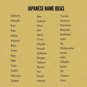 Japanese Name Generator