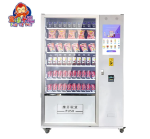 Screenshot 16 Pull Tab Machines: A Profitable Addition to Snack and Beverage Vending Machines