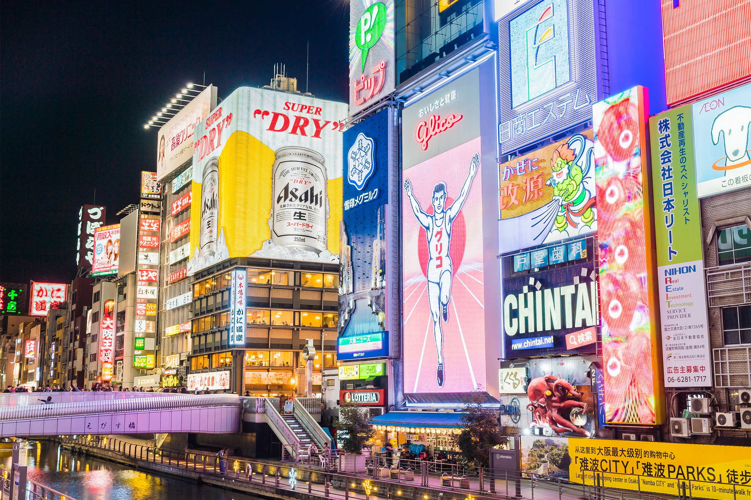 2 5 How to Combine Business and Wellness on Your Next Trip to Osaka